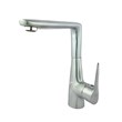 Rasan kitchen faucet, Rabbit model