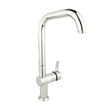 Rasan kitchen sink faucet model Sink Mixer 13414