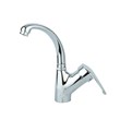 Parmis model Rasan movable washbasin faucet