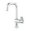 Rasan kitchen sink faucet model Sink Mixer 13414