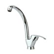 Rasan movable kitchen faucet, Dersa model