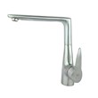 Rasan kitchen faucet, Rabbit model