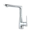 Rasan kitchen faucet, Rabbit model